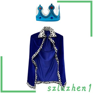 [Szluzhen1] เสื้อคลุมคอสเพลย์ King Robe เหมาะกับของขวัญวันเกิด ฮาโลวีน สําหรับเด็กก่อนวัยเรียน