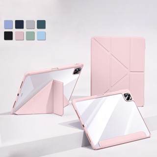 เคส สําหรับ iPad 10th Generation mini 6 9.7 5th 6th 10.2 7th 8th 9th Air 4 5 10.9 Pro 11 2nd 3rd 4th