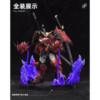 Pre Oder MG 1/100 Red Ghost ค่าย MJZ