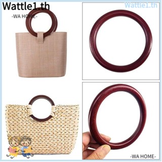 Wttle หูหิ้วกระเป๋า แบบไม้ ถอดออกได้ สําหรับกระเป๋าถือ กล่องของขวัญ