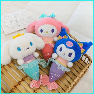 หมอนตุ๊กตานุ่ม รูปการ์ตูน Sanrio Mermaid Kuromi Melody Cinnamoroll ขนาด 65 ซม. เหมาะกับของขวัญ ของเล่นสําหรับเด็ก