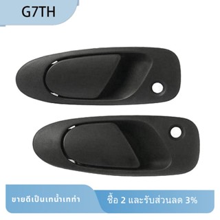 อะไหล่มือจับประตูรถยนต์ ด้านนอก ซ้าย ขวา 1 คู่ สําหรับ 92-95 Honda Civic del Sol 72180SR3003 72140SR3003