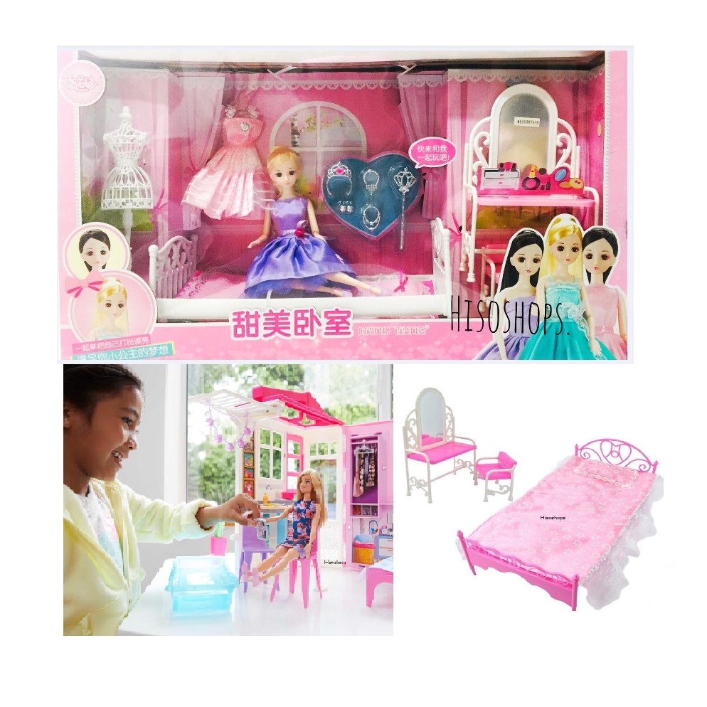 พร้อมส่ง!!Barbie Doll Dream set บ้านตุ๊กตาบาร์บี้พร้อมเฟอร์นิเจอร์ห้องนอน ชุดใหญ่ สีชมพูสดใส