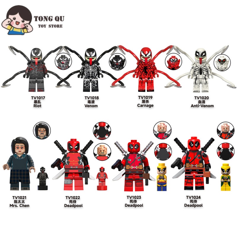 Superhero Minifigures Building Block ตุ ๊ กตาคอลเลกชันรุ ่ นของขวัญวันเกิดของเล ่ น