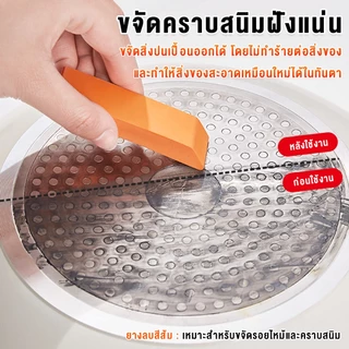 ก๊อกน้ํายางลบ ยางลบสเตนเลส ขจัดคราบยางลบ ทําความสะอาดง่าย สําหรับห้องครัว ห้องน้ํา