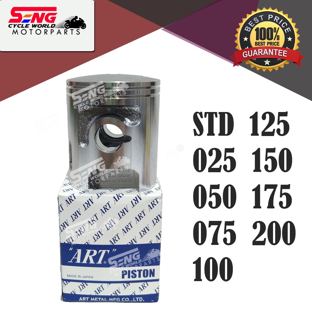 YAMAHA DT125 PISTON JP - ART - STD - 200