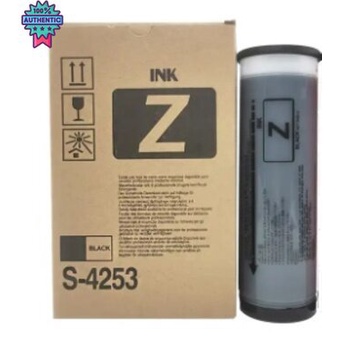 หมึกเครื่องโรเนียวระดิจิตอล RISO EZ/RZ/MZ สีดำ Riso ink