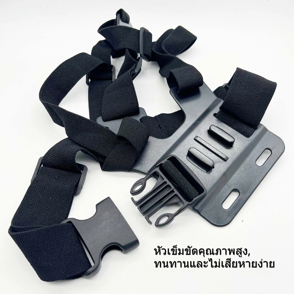 สายรัดหน้าอกสำหรับโทรศัพท์มือถือและกล้อง GoPro thumbnail 8