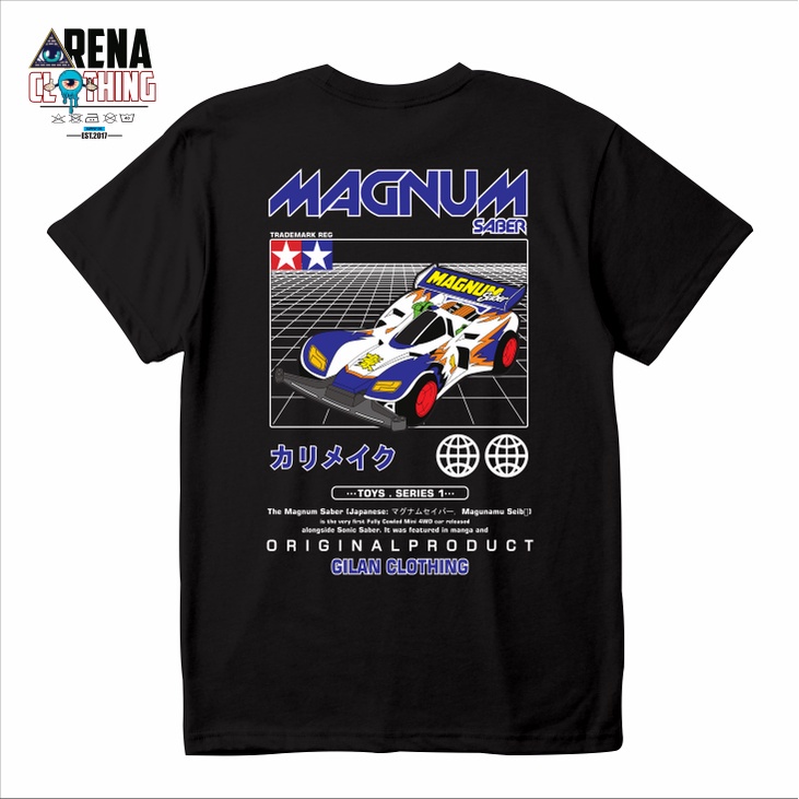 โลโก้อนิเมะ Kaso MAGNUM SABER Tamiya Present - Arena Clothing