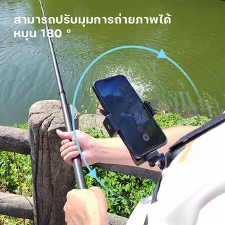 คลิปสายคล้องหน้าอก สายรัดหน้าอกโทรศัพท์มือถือ Chest Strap Mount Holder หมุนได้ 360องศา