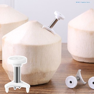 Dr.bei เครื่องเจาะรูมะพร้าว สเตนเลส ทนทาน ใช้ซ้ําได้ ใช้งานง…