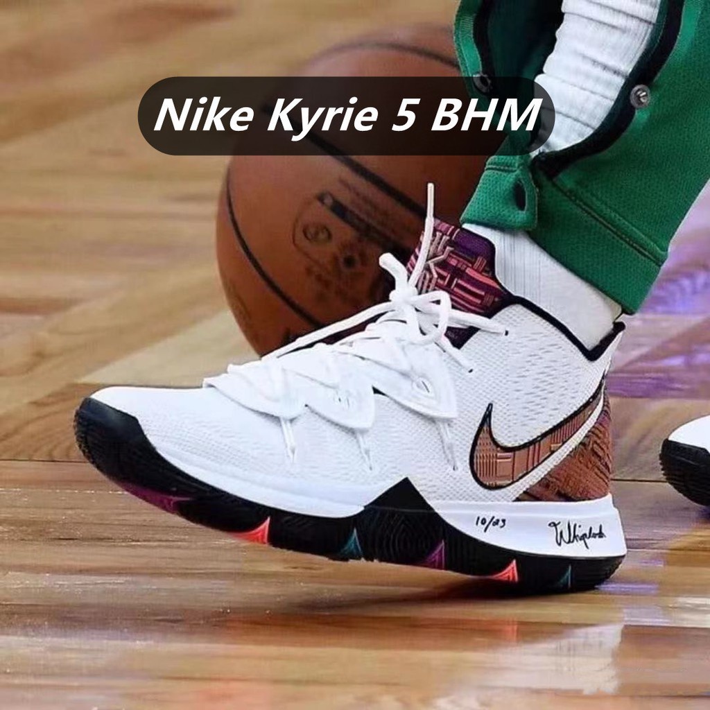 Kyrie 5 bhm gs online