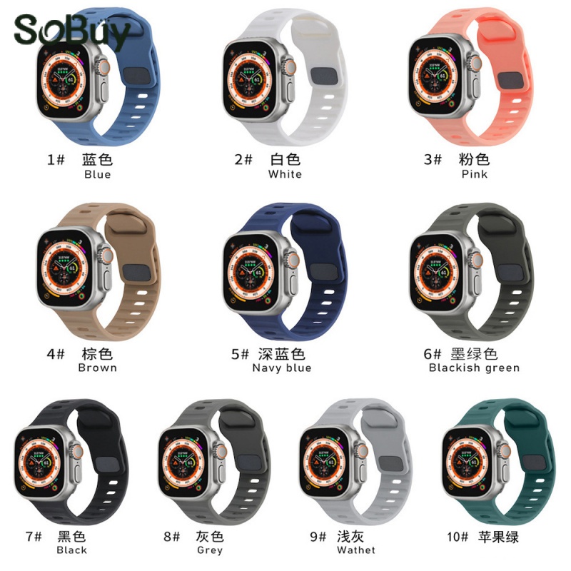 Sobuy สายนาฬิกาข้อมือ ซิลิโคน ทรงสี่เหลี่ยม สําหรับ iwatch Applewatch 8 Apple Ultra