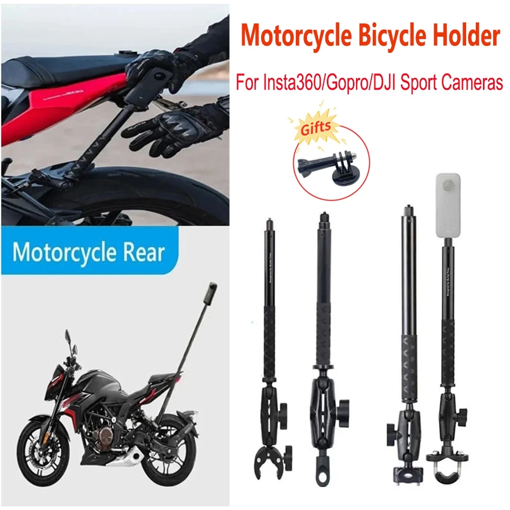 รถจักรยานยนต์จักรยานขี่ผู้ถือHandlebarกระจกสําหรับGoPro 12 11 10 สําหรับInsta360 X5 X4 หนึ่งx2 X3 DJI Action 4 3 กล้องกีฬาอุปกรณ์เสริม