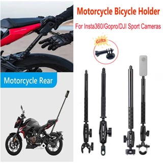 รถจักรยานยนต์จักรยานขี่ผู้ถือHandlebarกระจกสําหรับGoPro 12 1…