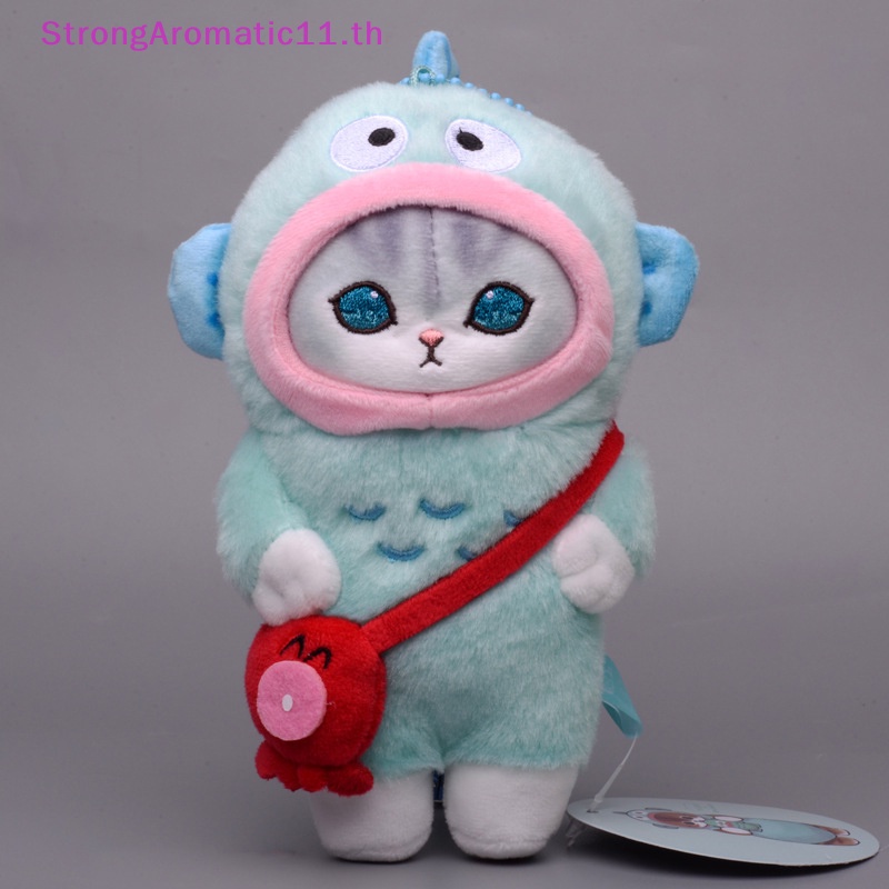 ของเล่นตุ๊กตา Kuromi Melody Cinnamoroll Hangyodon Purin Jason Sanrio X Mofusand Cat เหมาะกับของขวัญ สําหรับเด็กผู้หญิง