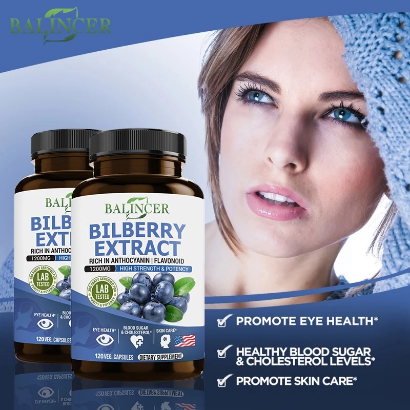Advanced Eye อาหารเสริมวิตามิน บํารุงสายตา และดวงตาแห้ง ช่วยบรรเทาความเครียด วิสัยทัศน์กลางคืน 120 แคปซูล thumbnail 5