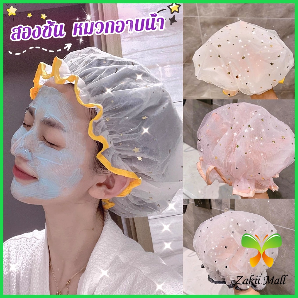 ZM. หมวกคลุมผมอาบน้ํา แบบหนาพิเศษ กันน้ํา สองชั้น ลายน่ารัก Shower cap