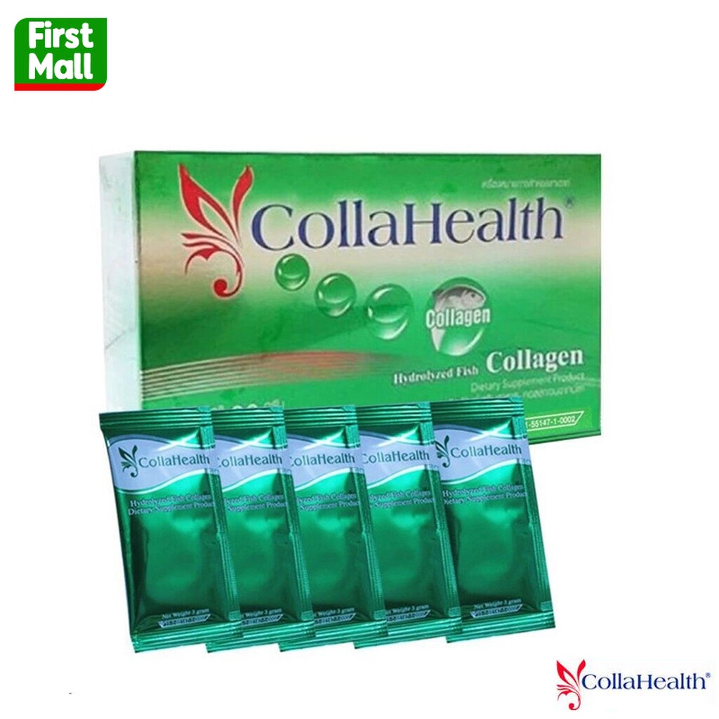 Collahealth Collagen คอลลาเฮลท์ คอลลาเจน  ( กล่อง 30 ซอง )