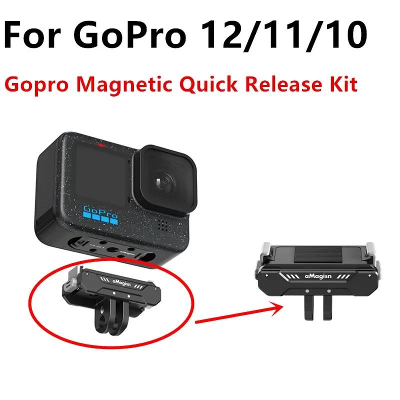 ชุดปลดเร็ว แบบแม่เหล็ก สําหรับกล้อง GoPro 12 11 10