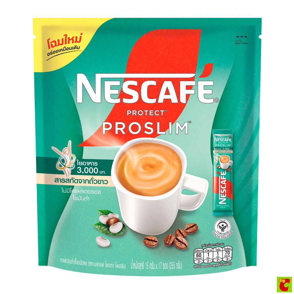 เนสกาแฟ โพรเทค โพรสลิม กาแฟปรุงสำเร็จชนิดผง 15 ก. แพ็ค 17 ซอง