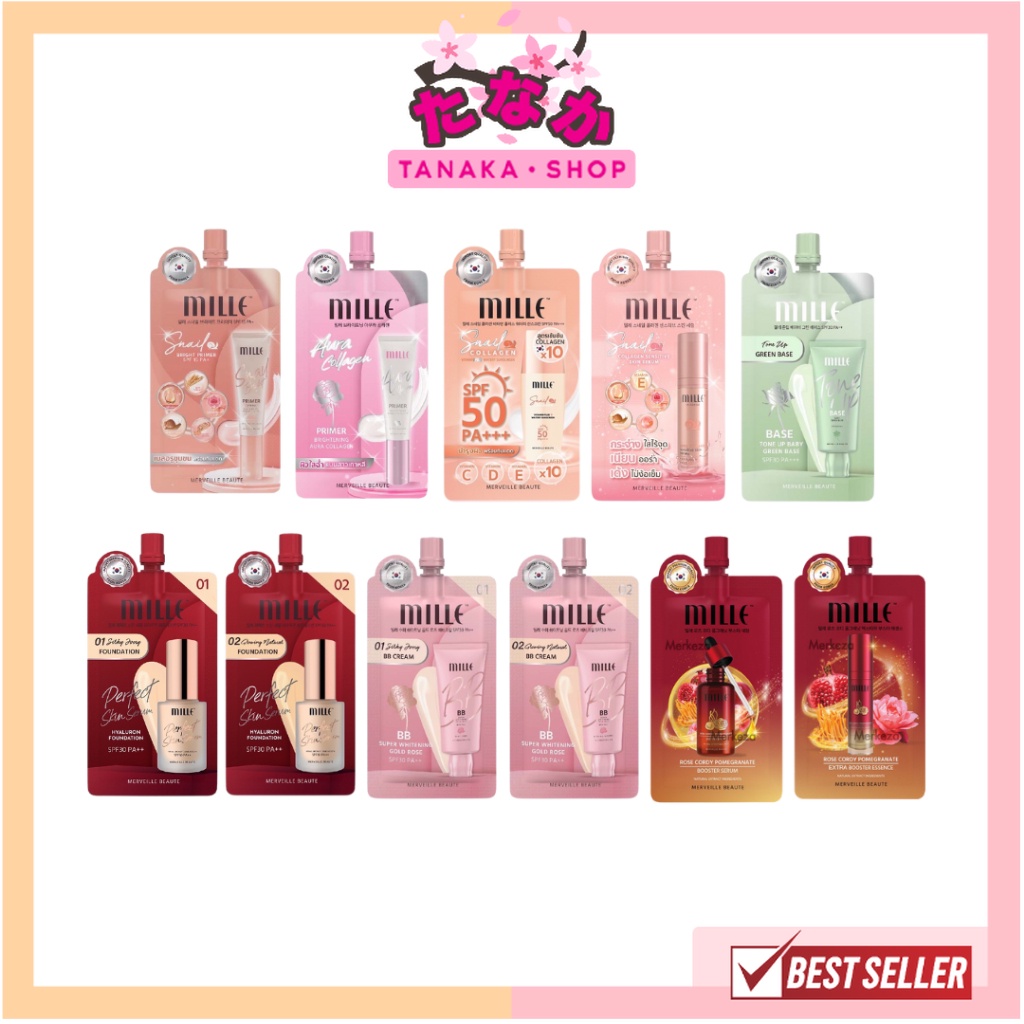 (1ซอง) Mille รวมกล่องครีมซอง มิลเล่ โทนอัพ เบส/ บีบี ครีม/ ฟาวเดชั่น/ ไพรเมอร์