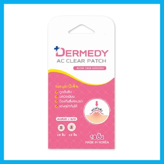 DERMEDY Ac Clear Patch 18 Dots เดอร์มีดี แผ่นแปะสิวไฮโดรคอลลอยด์.