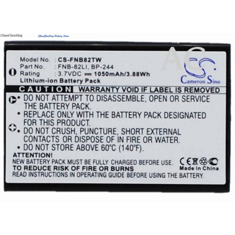 AC Cameron Sino 1050mAh Battery MLB-1000 for SystemGear MET-1000, MET-1000-101-00, FNB-82LI For YAES