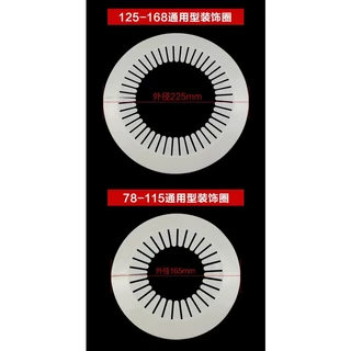[จัดส่งในวันเดียวกัน] ฝาครอบท่อระบายน้ํา PVC 20-160 สําหรับตกแต่ง