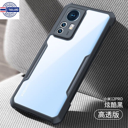 ส่งจากไทย XUNDD Case Mi 12,Mi 12X,Mi 12Pro,OnePlus 9 เคสgenuine เคส เคสกันกระแทก