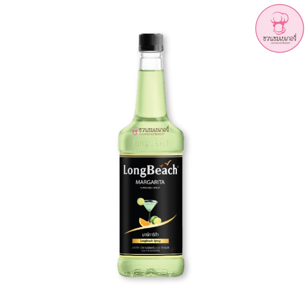 ลองบีชไซรัปมาร์การิต้า ขนาด 740 ml. Long beach Margarita syrup size 740 ml.
