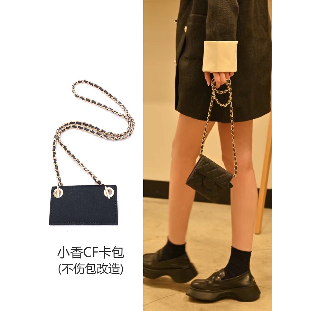 Xiaoxiangfeng สายคล้องไหล่ โลหะผสม คุณภาพสูง สําหรับ CH CF Card กระเป๋าสตางค์ DIY