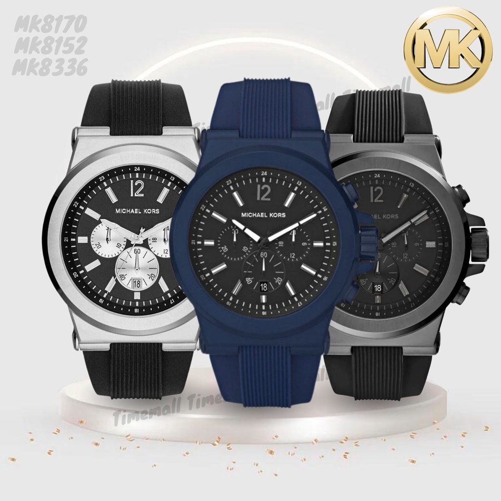 TIME MALL นาฬิกา Michael Kors OWM204 นาฬิกาข้อมือผู้ชาย นาฬิกาผู้ชาย  Brandname  รุ่น MK8303