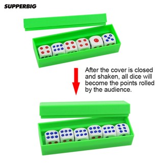 ลูกเต๋าหกตัว ของเล่นมายากล สําหรับเด็ก