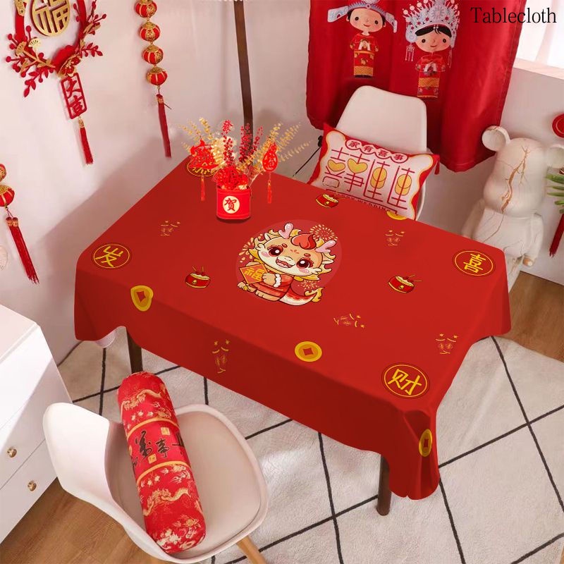 ผ้าปูโต๊ะ ผ้าปูโต๊ะ อเนกประสงค์ ลายการ์ตูนมังกร สีแดง สําหรับตกแต่งเทศกาลปีใหม่