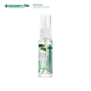 [แพ็ค 2] Dentiste Mouth Spray Extra Fresh 3 ml. เดนทิสเต้ เม้าท์สเปรย์ ขนาดพกพา ฆ่าเชื้อแบคทีเรีย ลมหายใจหอมสดชื่น