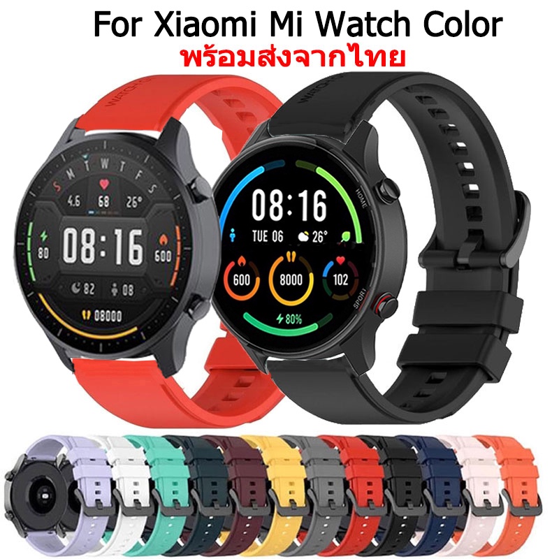 สายนาฬิกา xiaomi mi Watch Color สายนาฬิกาข้อมือ ซิลิโคน สีพื้น สําหรับ Xiaomi Mi Watch Color นาฬิกาอ