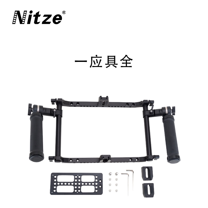 Nitze Nicai ชุดกรงกระต่ายไร้สาย รูปตัว V ใช้แบตเตอรี่ ขนาดใหญ่ สําหรับตรวจสอบภาพ