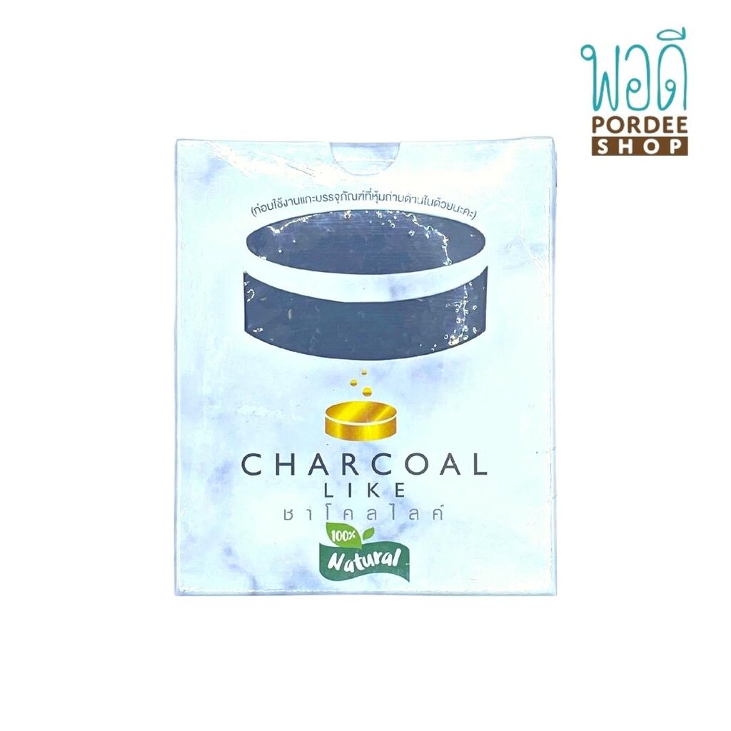 ถ่านดูดกลิ่น ชาโคลไลค์ CHARCOAL LIKE 40g บรรจุ 1 ก้อน