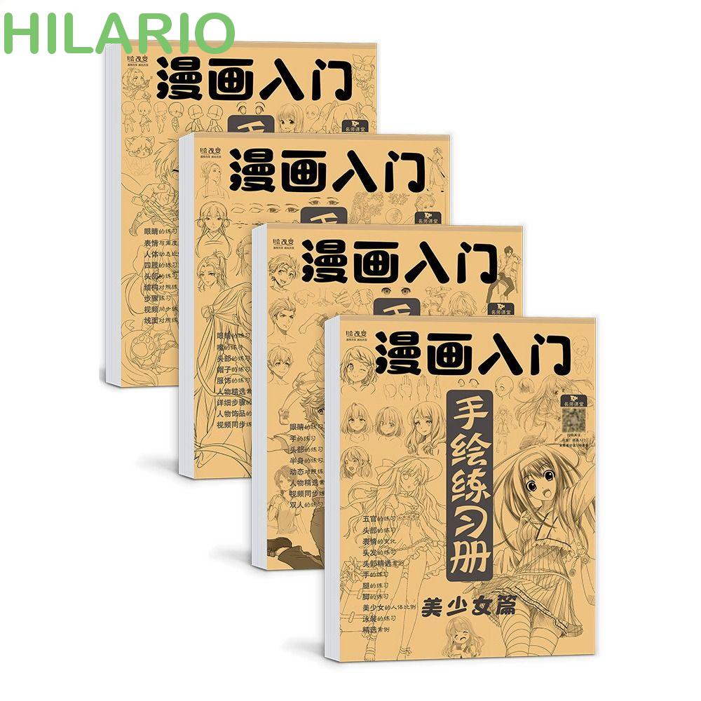 Hilario หนังสือวาดภาพระบายสีด้วยมือ ลายการ์ตูนอนิเมะ สําหรับฝึกวาดภาพ