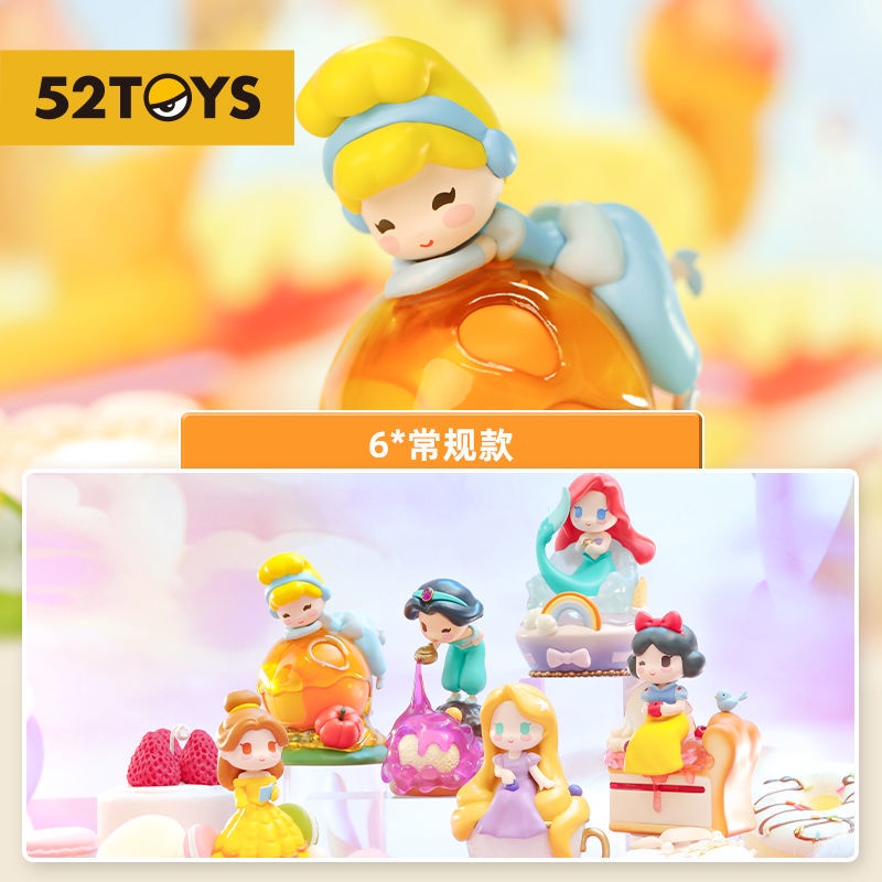 [พร้อมส่ง] [52TOYS] ของเล่นฟิกเกอร์ Disney Princess Dessert Series Bright Box สําหรับเด็ก