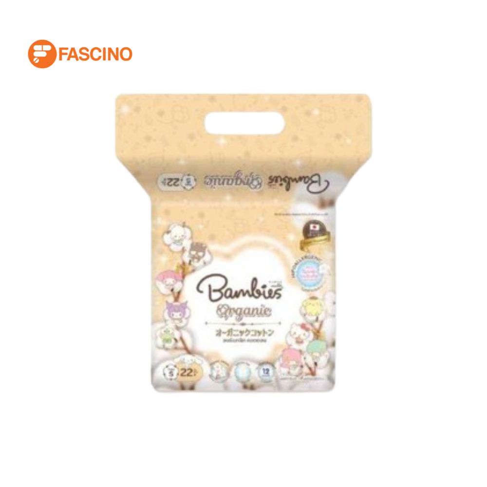 BAMBIES Organic Diaper Tape ผ้าอ้อมเทปสำหรับเด็ก Size S (22 ชิ้น)