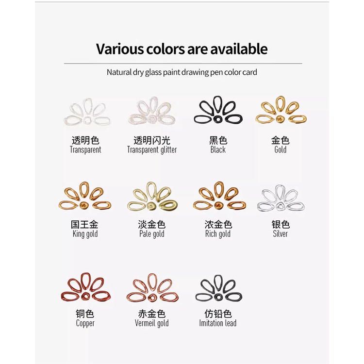 Angel Mark ปากกามาร์กเกอร์ อะคริลิค 3D 20 มล. หลากสี 1 ชิ้น DIY - รูปที่ 7