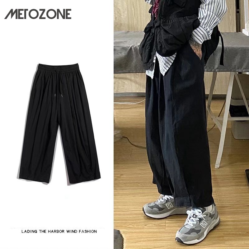Metozone กางเกงสแล็ค ทรงหลวม สไตล์ฮาร์เบอร์วินเทจ สําหรับผู้ชาย