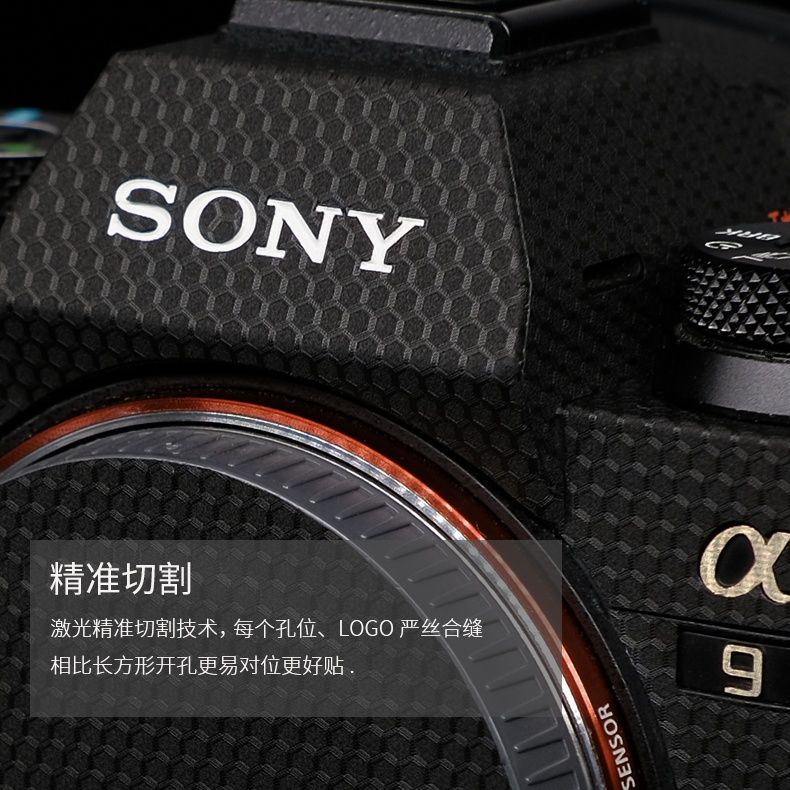 ฟิล์มสติกเกอร์ ป้องกันกล้อง สําหรับ SONY A7M3 A73 A7R3A 3M