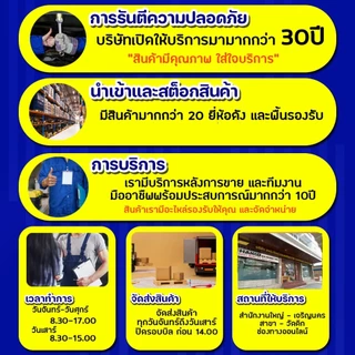 สายหูโทรศัพท์แบบเกลียว |สายโทรโทรศัพท์บ้าน | 04-05-0005 | ความยาว 8 ฟุต