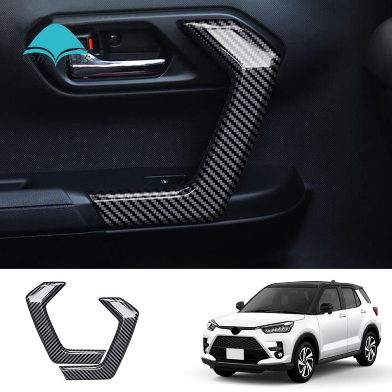 【Eshai585】กรอบแผงมือจับประตูด้านในรถยนต์ สําหรับ Toyota RAIZE 2021