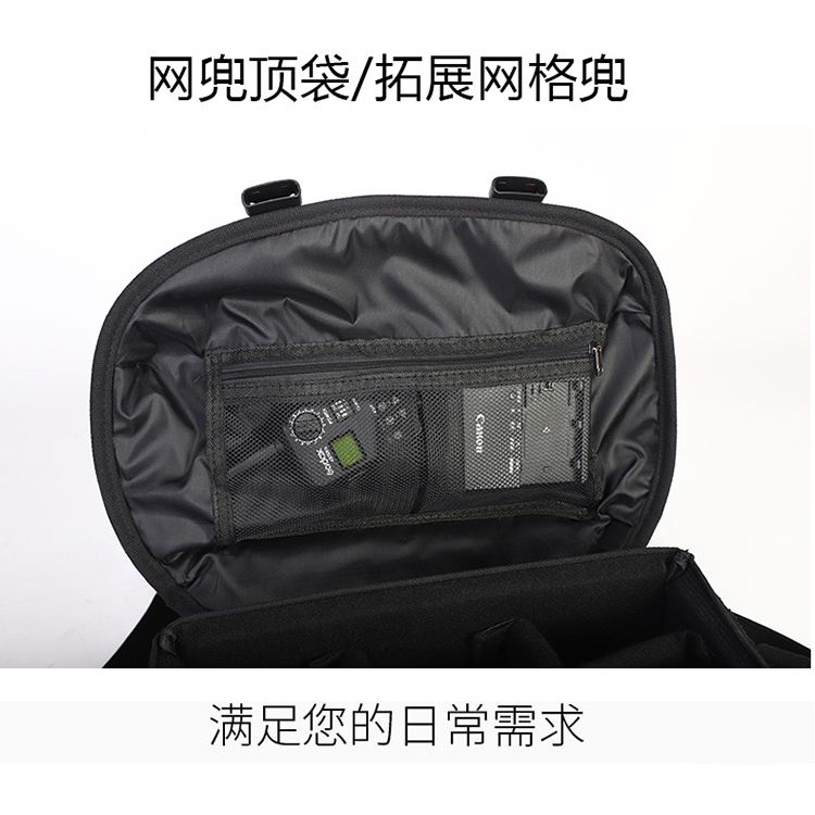 ((กระเป๋าใหญ่มาก โปรดวัดขนาดก่อนวางการสั่งซื้อ) กระเป๋ากล้องมืออาชีพ กระเป๋ากล้องขนาดใหญ่ 700D60D70D80D6D4 5D2 ราคา ถูกที่สุด ดีลบีเคเค แกลเลอรีภาพที่ 6