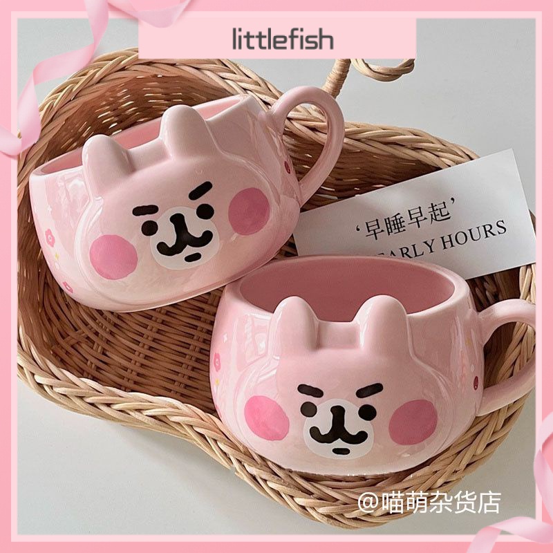 [Littlefish] Kanahei แก้วกาแฟเซรามิค ลายกระต่ายน่ารัก ทนความร้อนสูง สีชมพู