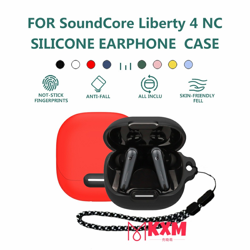 Nah00 เคสซิลิโคนนิ่ม กันฝุ่น ซักได้ สําหรับ Anker Soundcore Liberty 4 NC Liberty 4 Anker Liberty 4 NC